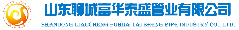 開封市謙泉儀器儀表有限公司