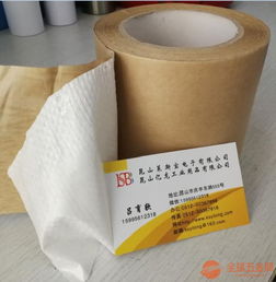 編織布系列產(chǎn)品的品牌、采購(gòu)、圖片、批發(fā)與復(fù)合膜應(yīng)用全解析