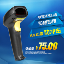 【享聯(lián)辦公專營(yíng)店】最新最全享聯(lián)辦公專營(yíng)店 產(chǎn)品參考信息